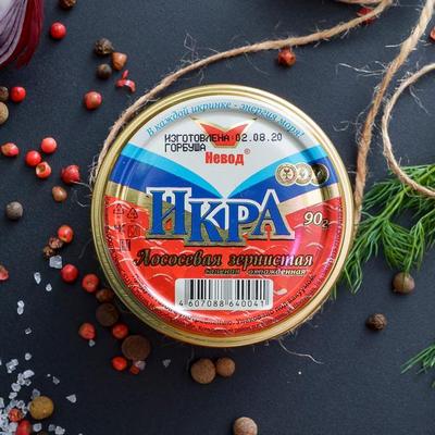 Икра лососевых стеклянная банка 90 гр.